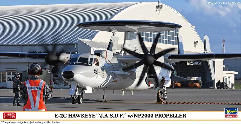 1/72 E-2C HAWKEYE "J.A.S.D.F." w/NP2000 PROPELLER