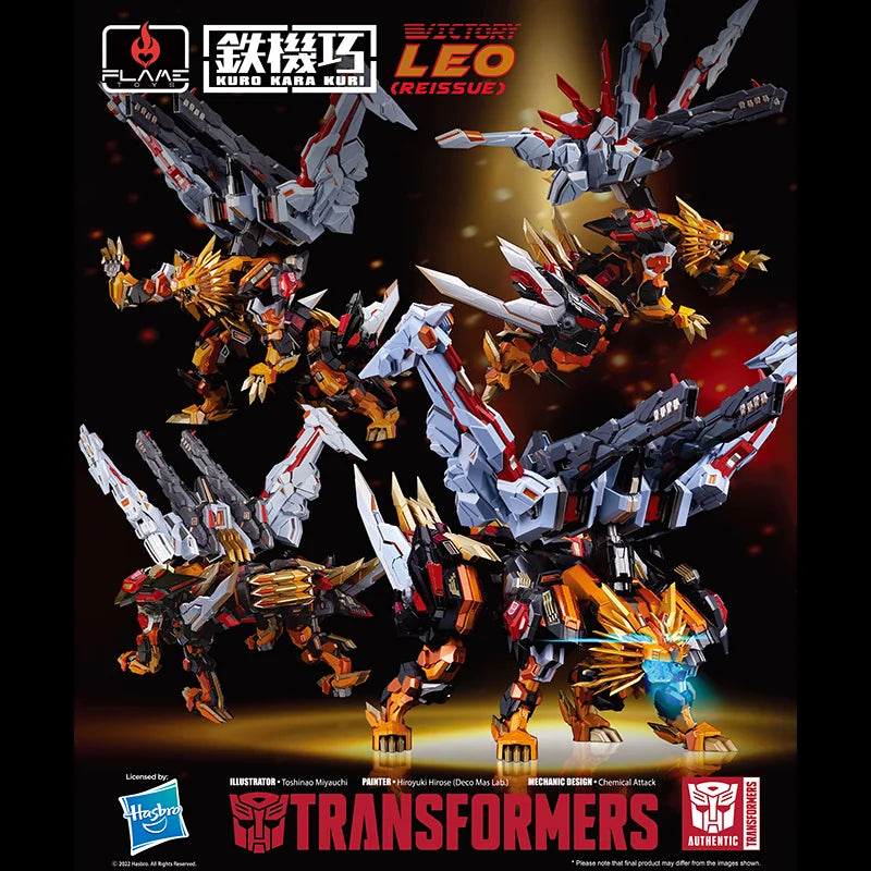Flame Toys Kuro Kara Kuri Victory Leo Action Figure