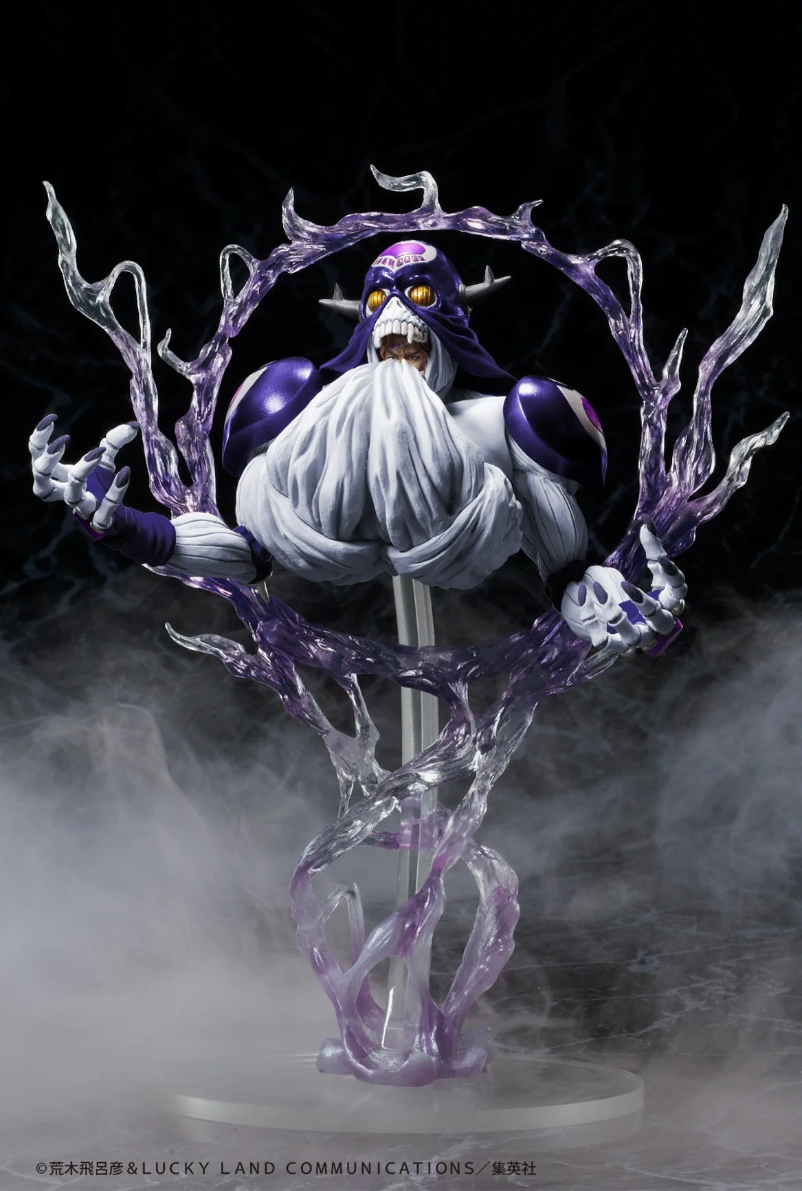 Medicos Entertainment JoJo's Bizarre Adventure Statue Legend Cream Ver.SP Second PVC Figure