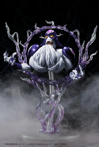 Medicos Entertainment JoJo's Bizarre Adventure Statue Legend Cream Ver.SP Second PVC Figure
