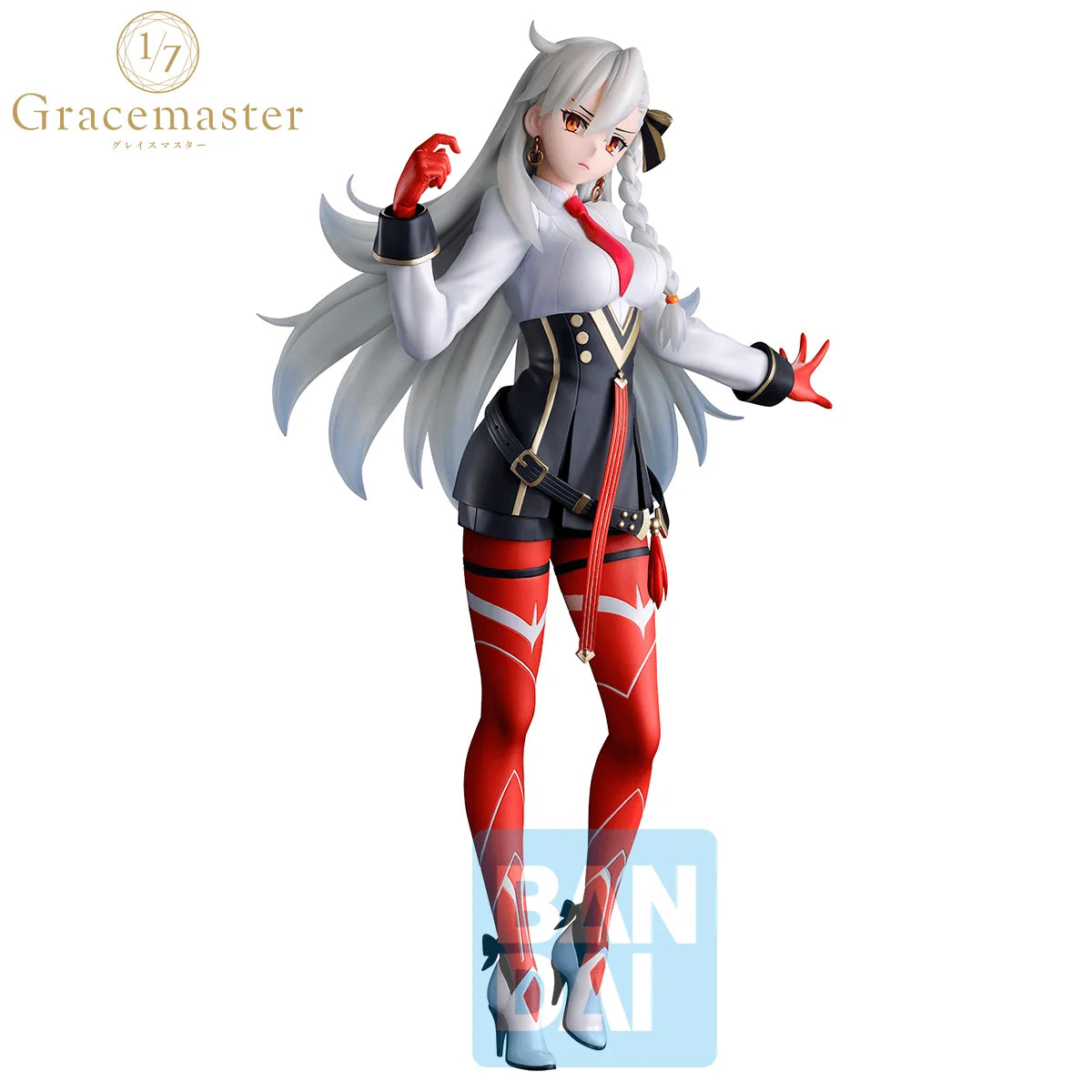 Olga Marie Animusphere (Chaldea Pickup Memories)
