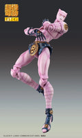 Medicos Entertainment Chozokado Big Killer Queen Action Figure