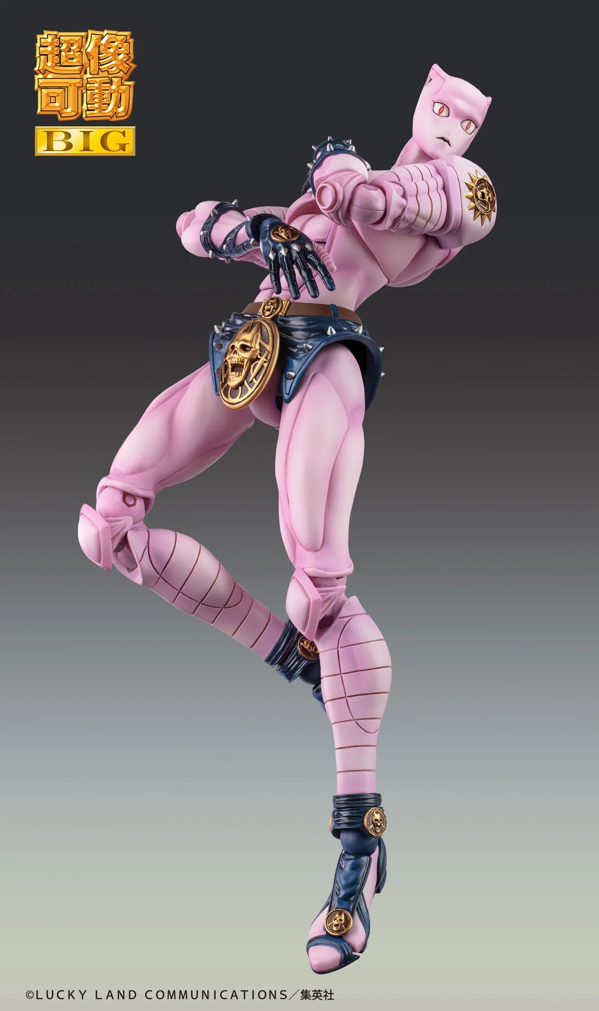 Medicos Entertainment Chozokado Big Killer Queen Action Figure