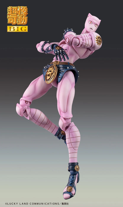 Medicos Entertainment Chozokado Big Killer Queen Action Figure