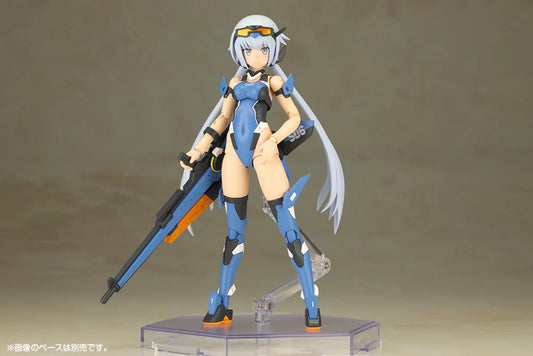 Kotobukiya Frame Arms Girl Stylet Swimsuit Ver. Plastic Model Kit