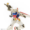 si-gu-mi PRO RX-78-2 Gundam