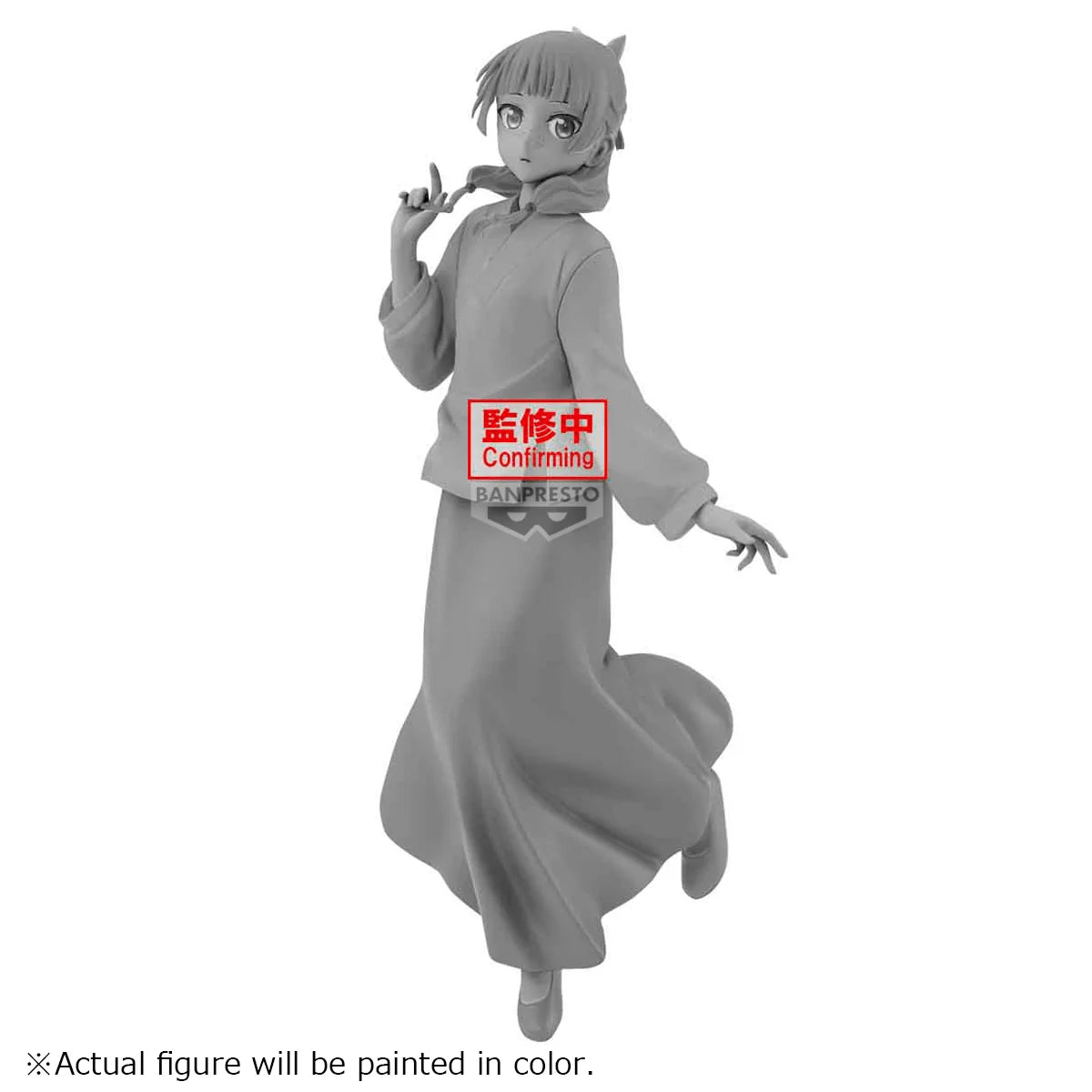 The Apothecary Diaries ESPRESTO-Graceful pose-Maomao