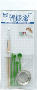 Mr. MIX BRUSH PAINTING SET