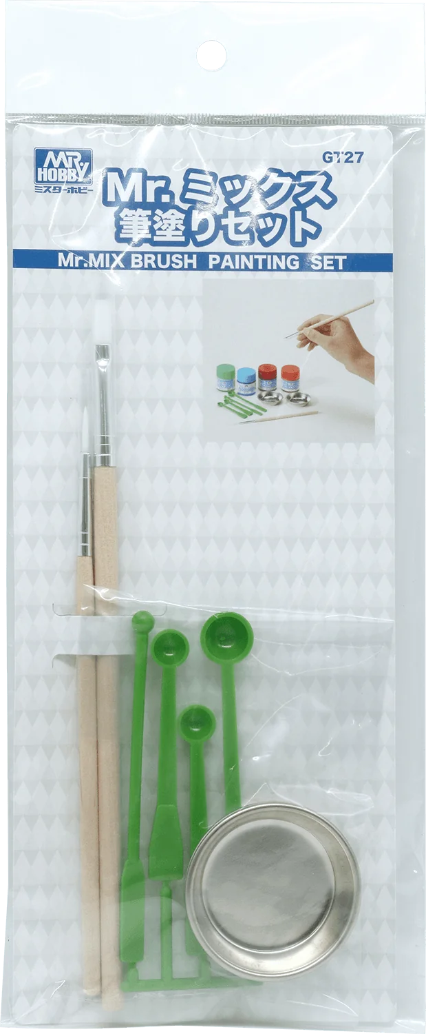 Mr. MIX BRUSH PAINTING SET