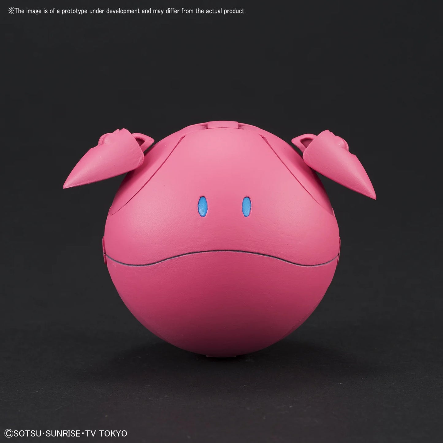 HAROPLA MOMOHARO