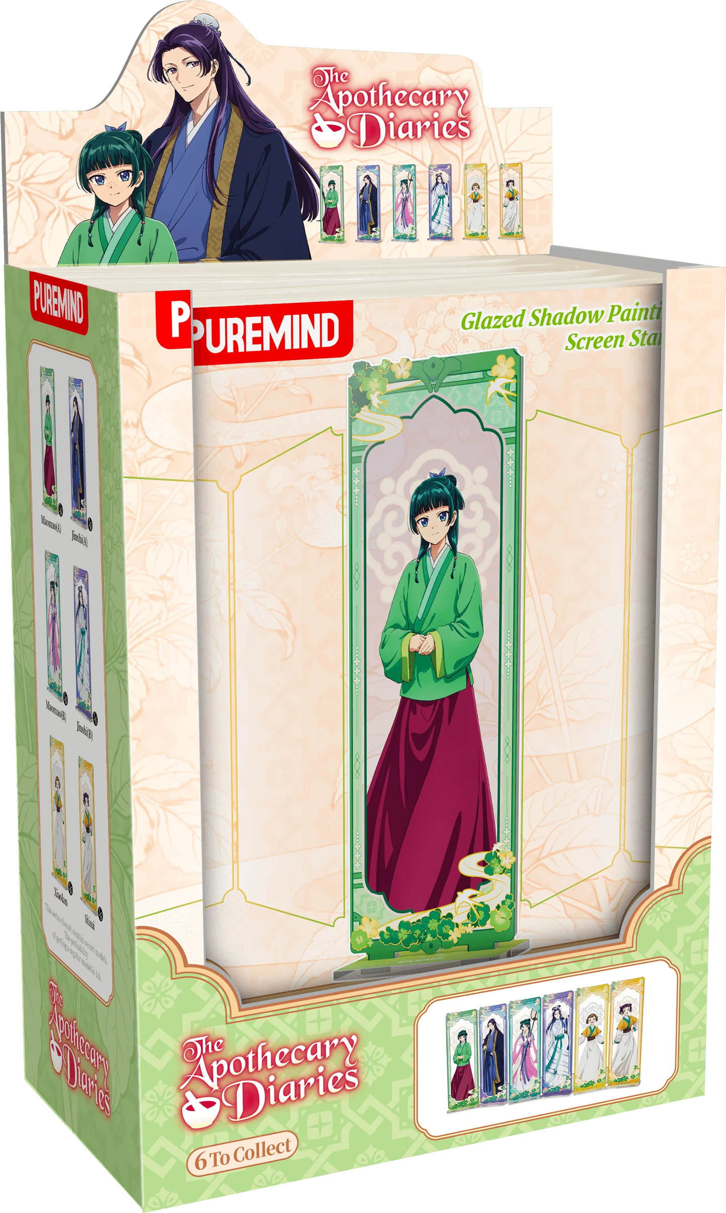 The Apothecary Diaries - Glazed Shadow Painting Screen Stand (6 units/set) (Box of 6)