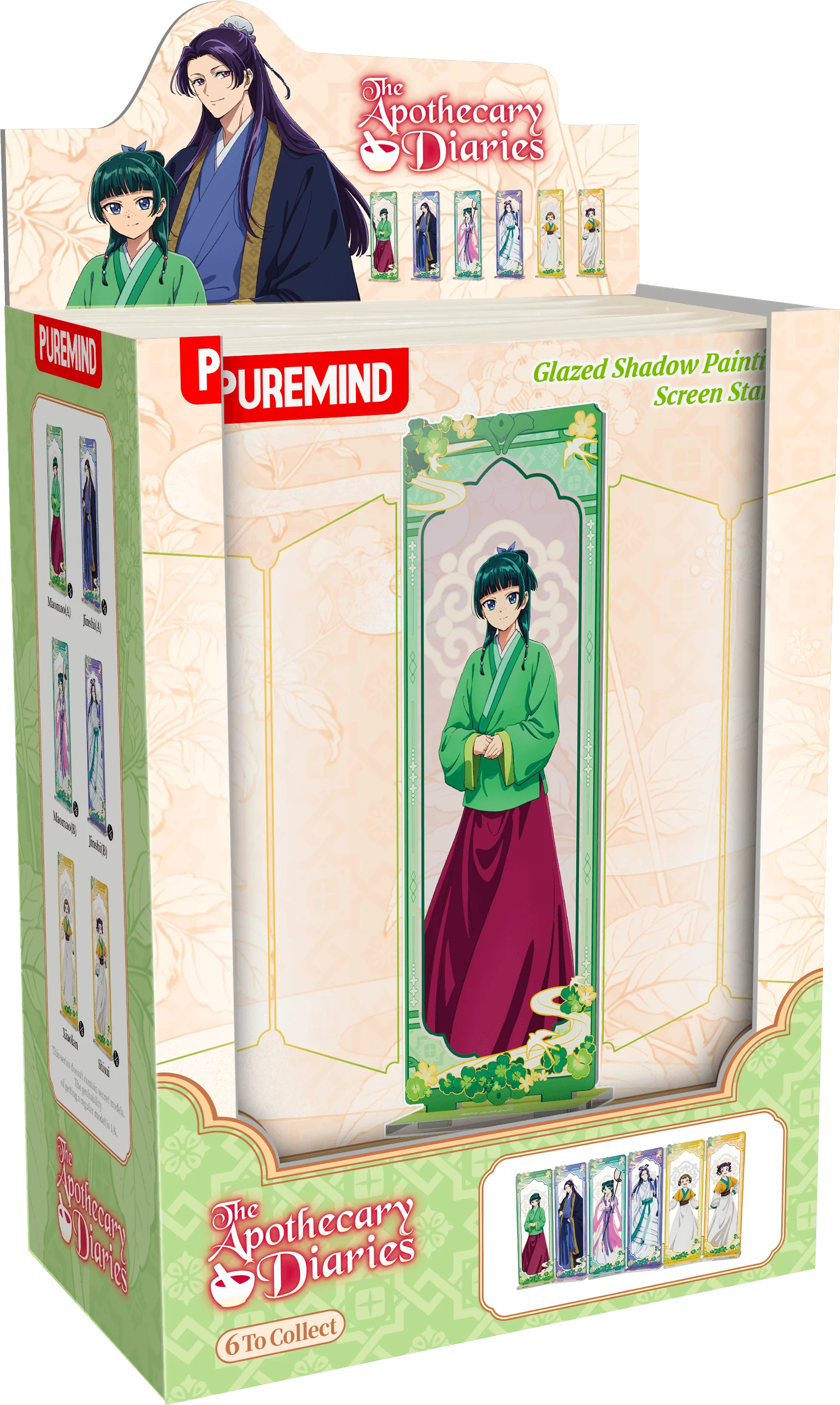 The Apothecary Diaries - Glazed Shadow Painting Screen Stand (6 units/set) (Box of 6)
