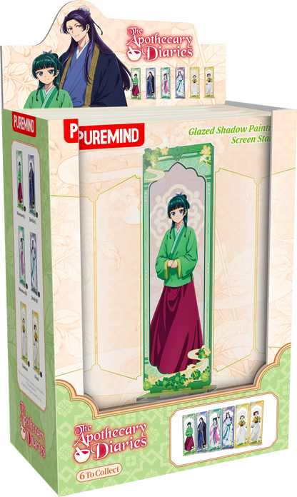The Apothecary Diaries - Glazed Shadow Painting Screen Stand (6 units/set) (Box of 6)