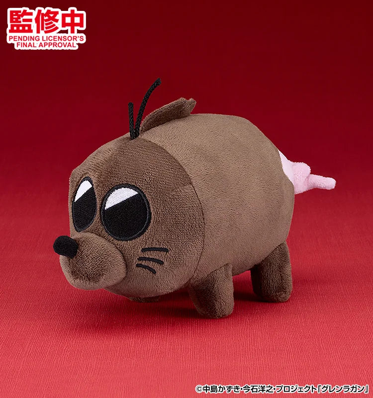 Good Smile Company Tengen Toppa Gurren Lagann Boota Chibi Plushie