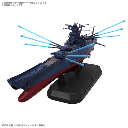 1/100 SPACE BATTLESHIP YAMATO 3199 Deluxe Set