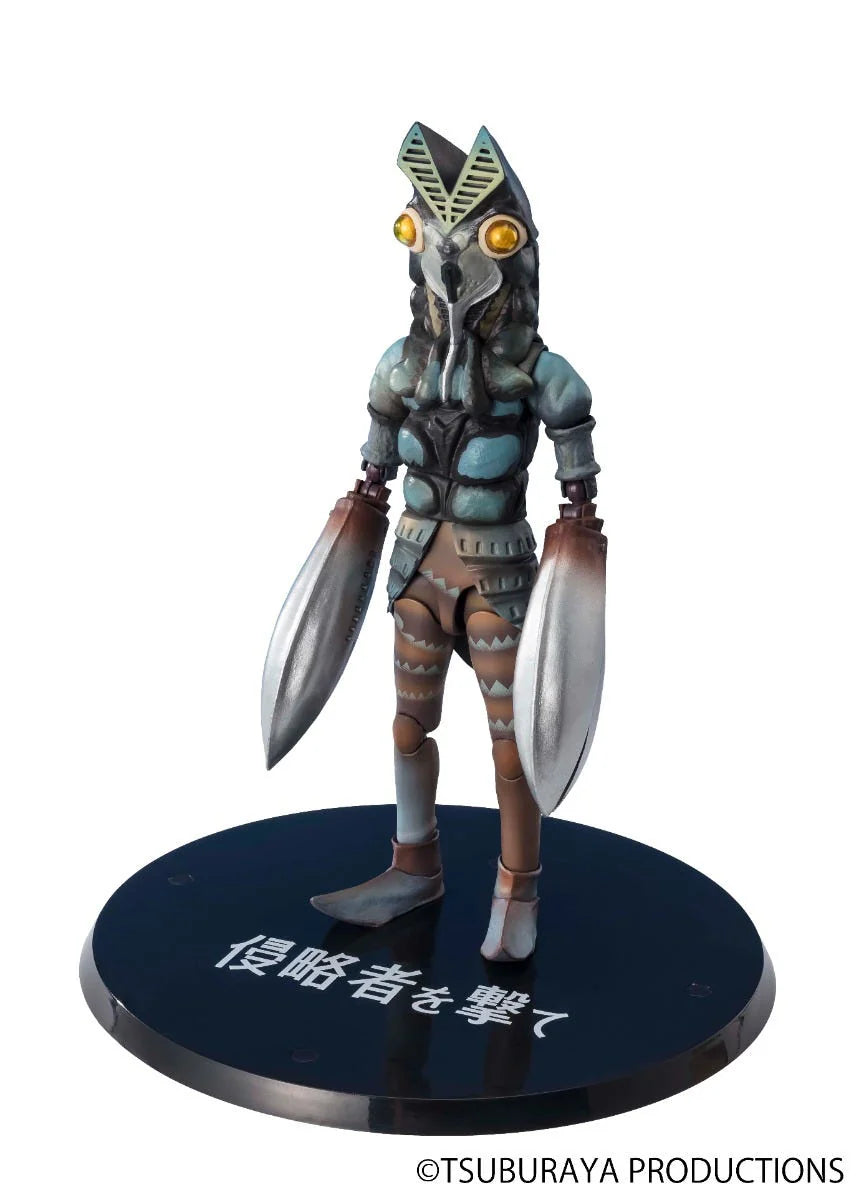 Alien Baltan <Shoot the Invader Ver.>