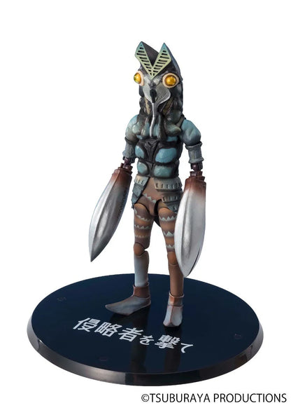 Alien Baltan <Shoot the Invader Ver.>