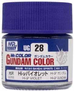 G Color - Hi-ν VIOLET (Box of 6)
