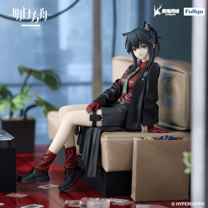 FuRyu Arknights Texas Will Noodle Stopper Figure