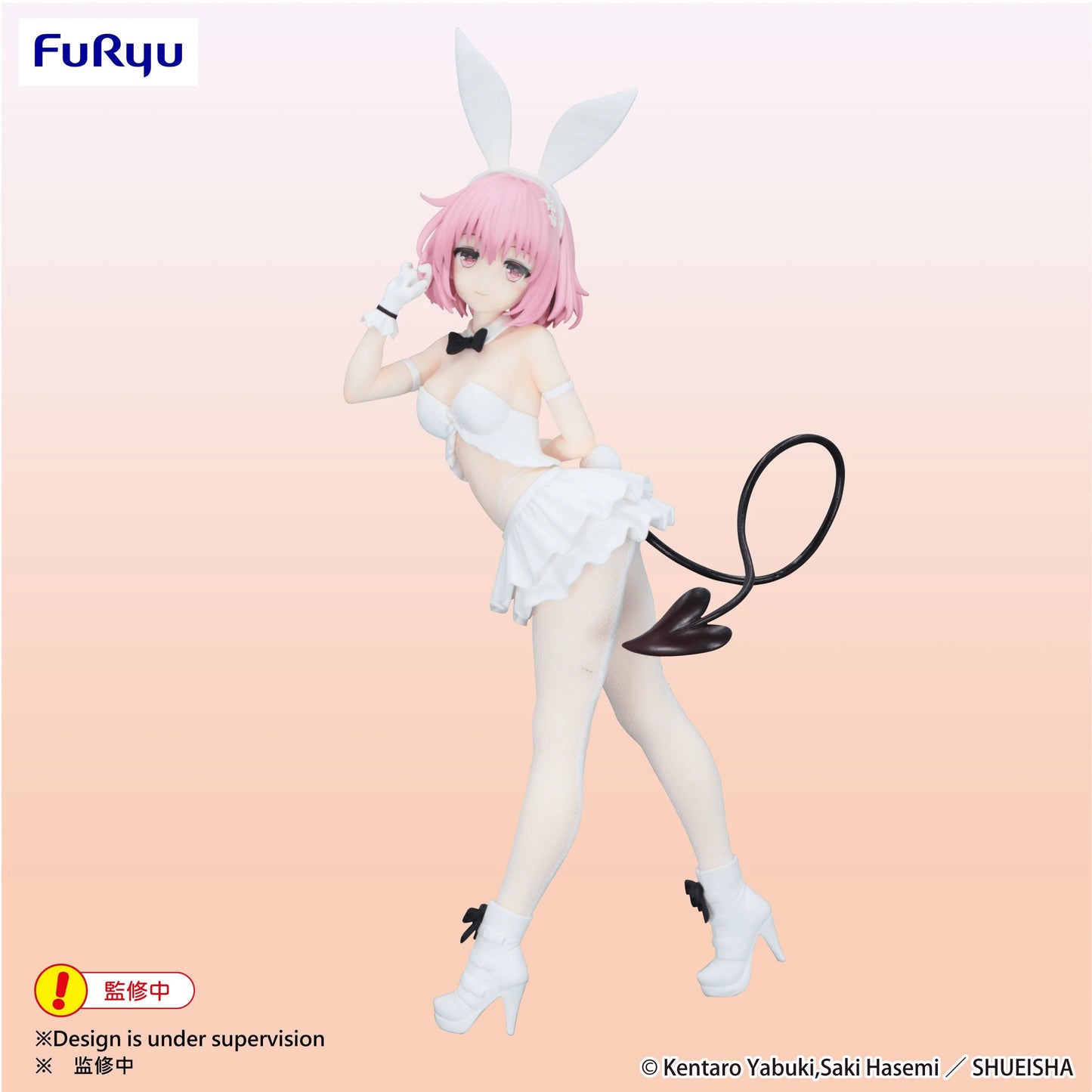 To Love Ru Darkness BiCute Bunnies Figure -Momo Belia Deviluke White Color ver.-
