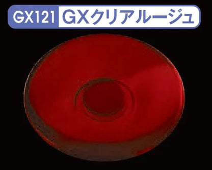 Mr Color GX 121 - Clear Rouge (Box of 6)
