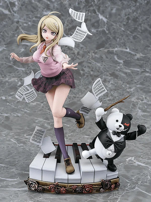 (Rerelease) Kaede Akamatsu
