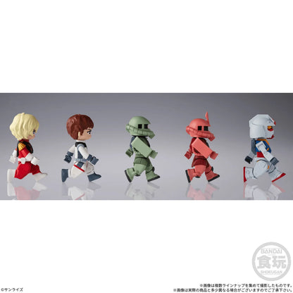 bitlot Gundam (Box of 10)