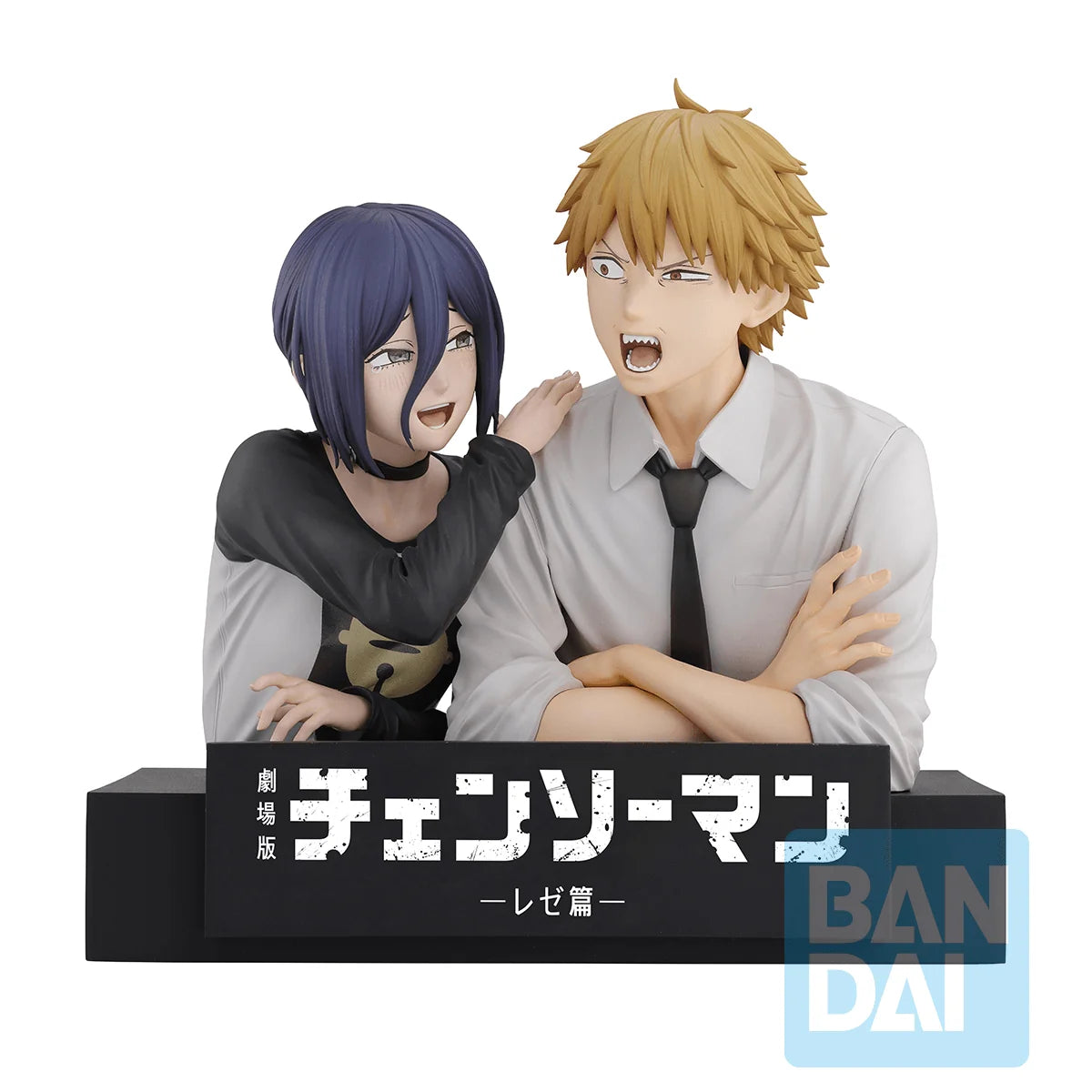 Bandai Spirits Ichibansho Denji & Reze Chainsaw Man Movie Figure