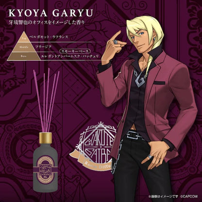 "Ace Attorney" Reed Diffuser Klavier Gavin Motif - Scent inspired by Prosecutor Gavin's office