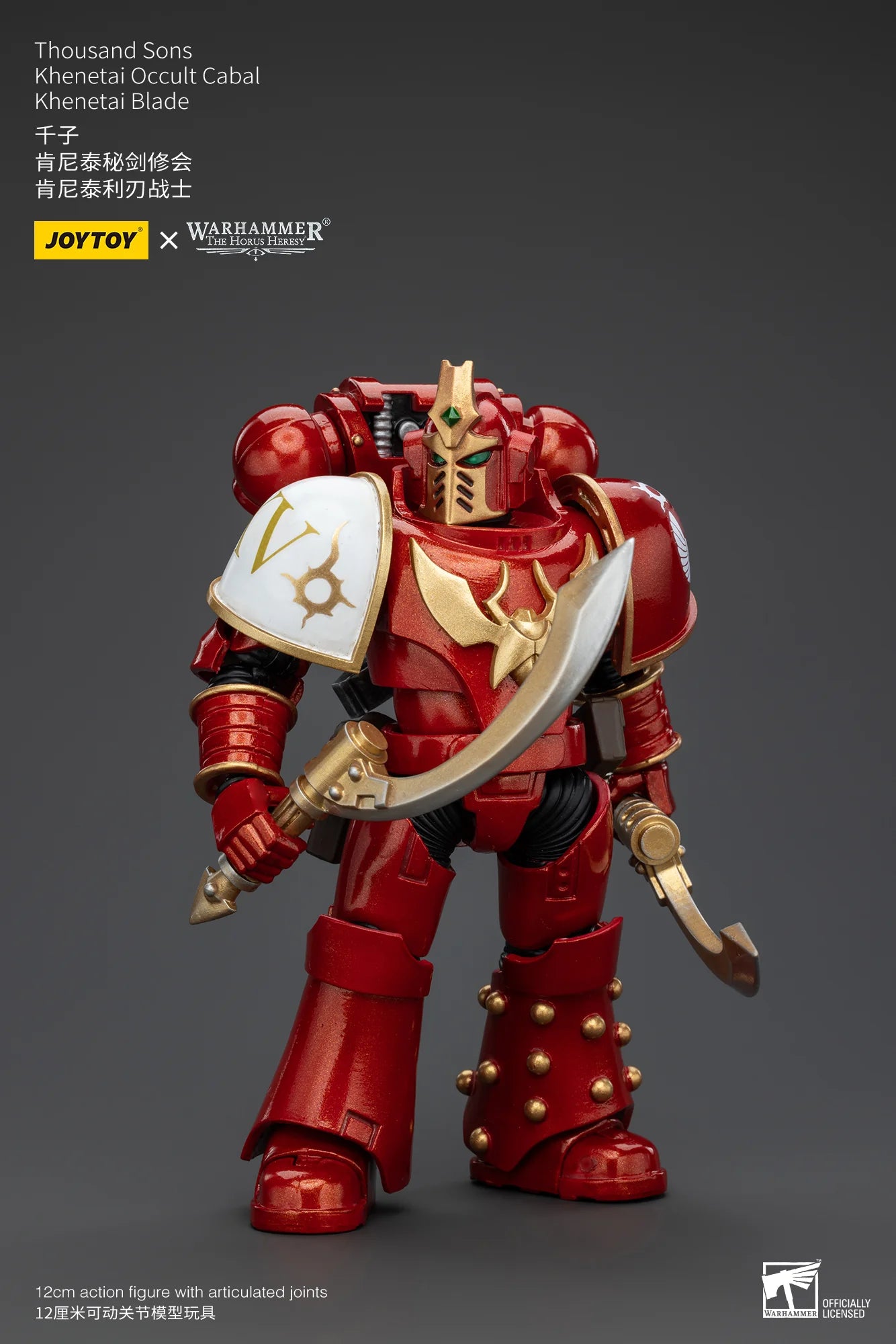 Thousand Sons Khenetai Occult Cabal Khenetai Blade