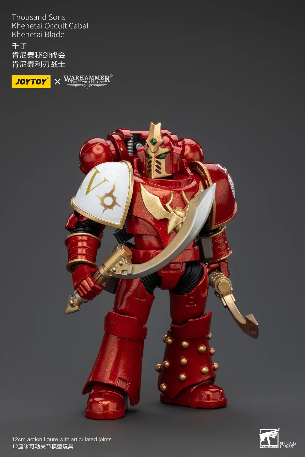 Thousand Sons Khenetai Occult Cabal Khenetai Blade