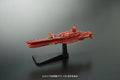 SPACE BATTLESHIP YAMATO 2199 MECHA-COLLECTION DAROLD