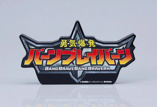 Bang Brave Bang Bravern Logo Acrylic Ornament