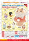Various mushrooms and hamsters Marker Charm (Box of 40)