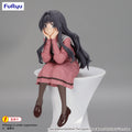 The Fragrant Flower Blooms With Dignity Noodle Stopper Figure -Kaoruko Waguri-