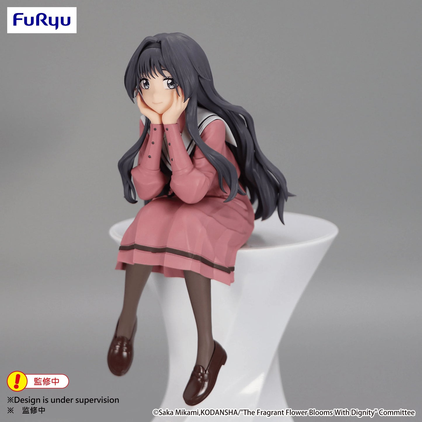 The Fragrant Flower Blooms With Dignity Noodle Stopper Figure -Kaoruko Waguri-
