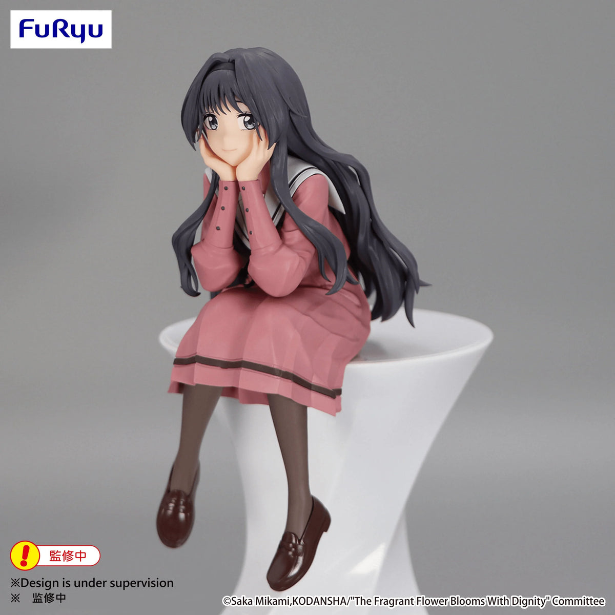 The Fragrant Flower Blooms With Dignity Noodle Stopper Figure -Kaoruko Waguri-