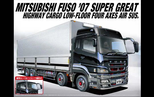 1/32 MITSUBISHI FUSO '07 SUPER GREAT HIGHWAY CARGO LOW FLOOR FOUR AXES AIR SUS.