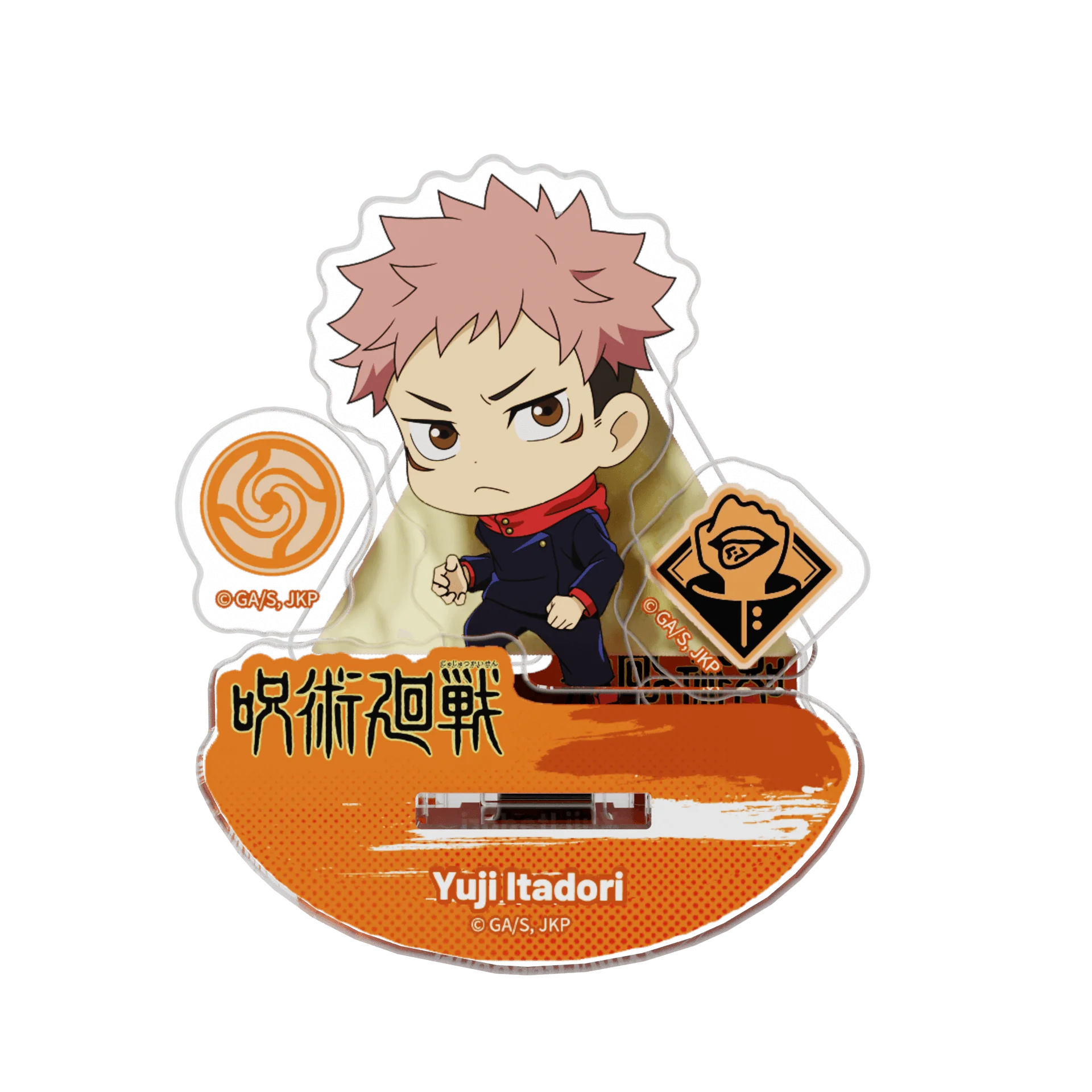 Jujutsu Kaisen S2 - Rocking Acrylic Stand (16 units/set) (Box of 16)