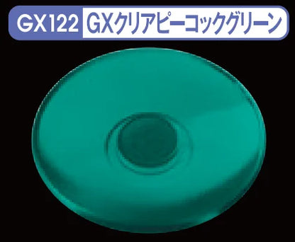 Mr Color GX 122 - Clear Peacock Green (Box of 6)