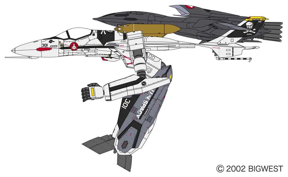 Hasegawa 1/72 VF-0S Gerwalk Ghost Booster Model Kit Macross Zero