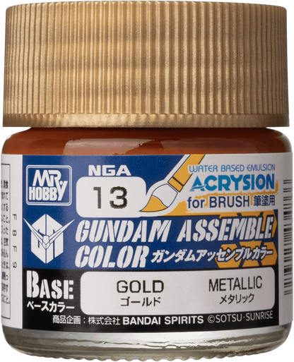 GUNDAM ASSEMBLE COLOR GOLD