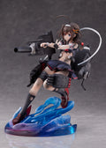 Shigure Kai Ni decisive battle mode