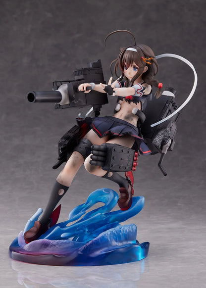 Shigure Kai Ni decisive battle mode