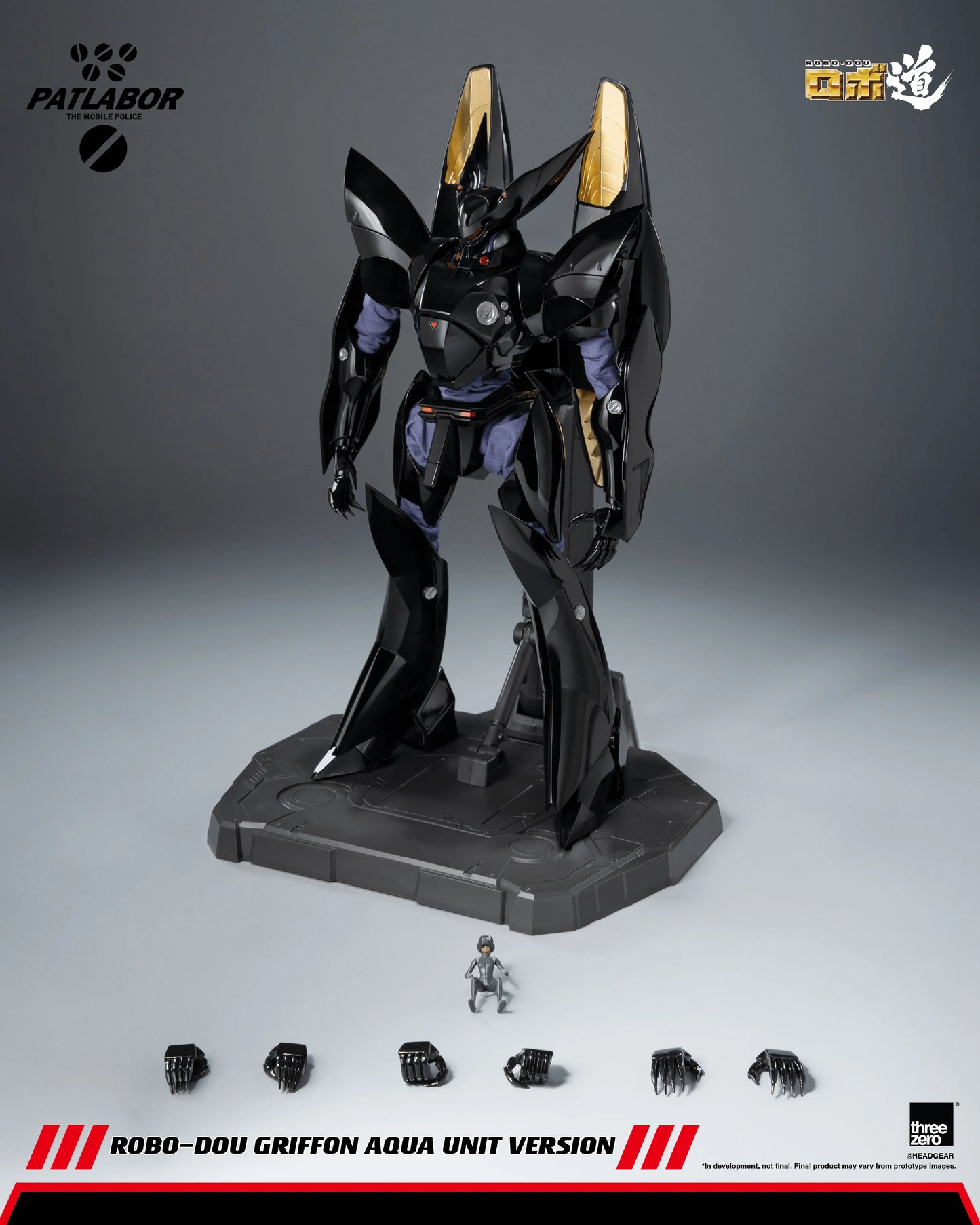 Mobile Police Patlabor ROBO-DOU Griffon Aqua Unit Version