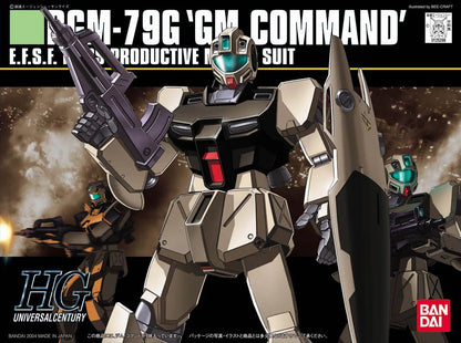 HGUC 1/144 RGM-79G GM Command Colony Use Model Kit