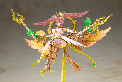 ARUARIL