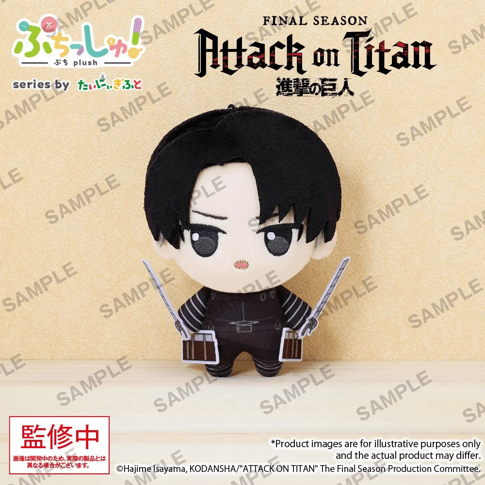 Puchish! Attack on Titan Vol. 1 Levi Ackerman