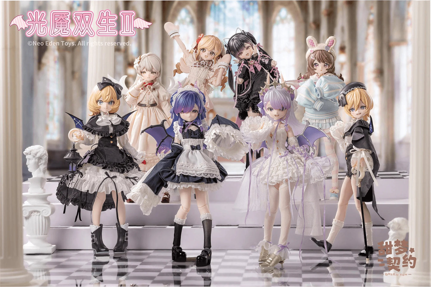 Angel & Demon ~Light Demon Twins2~ MJD Blind Doll (6 figures set) (Box of 6)