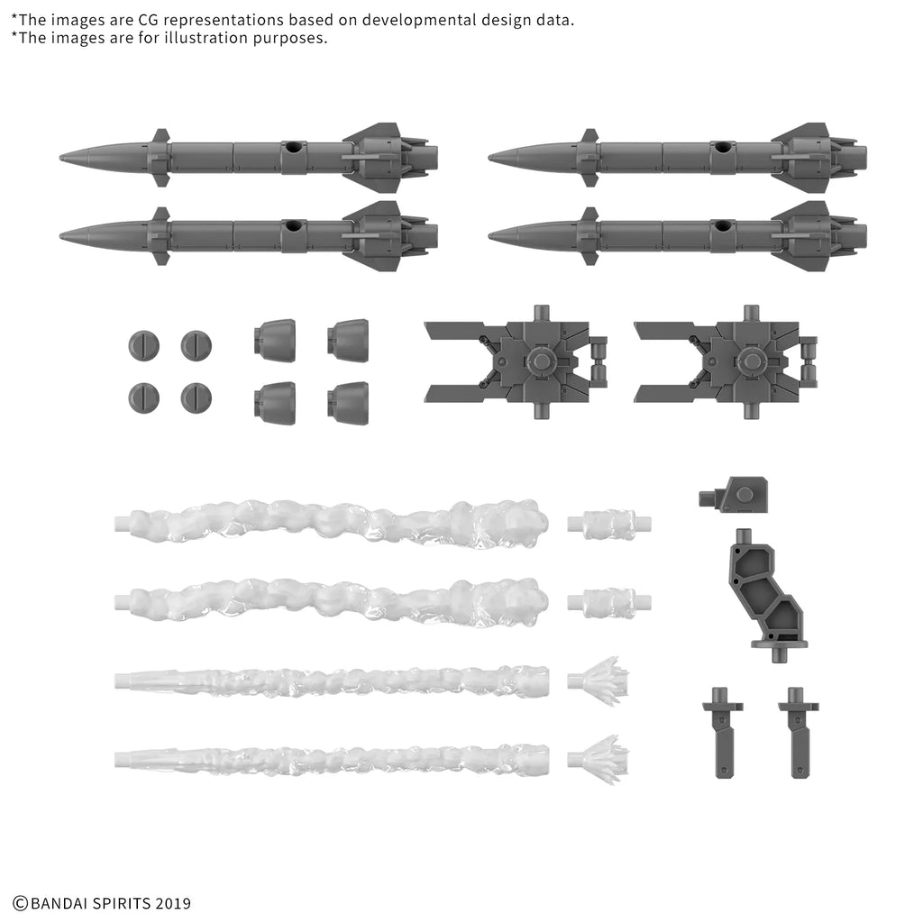30MM 1/144 OPTION PARTS SET 21 （MULTI MISSILE 1）